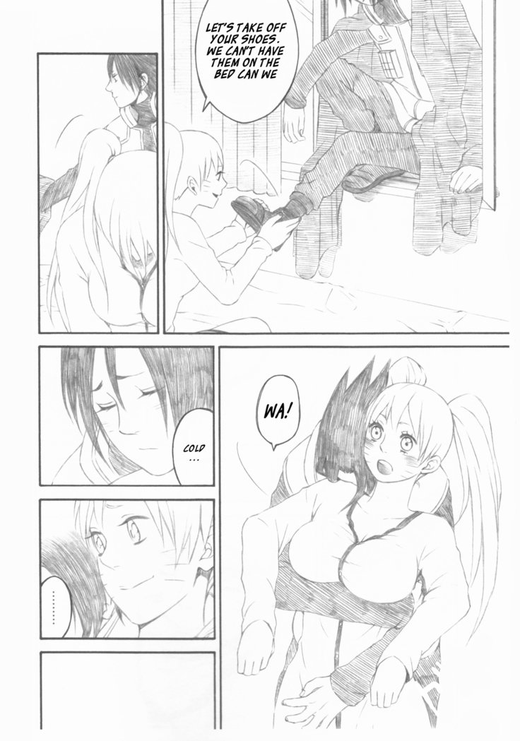ドリームパスポート進行中