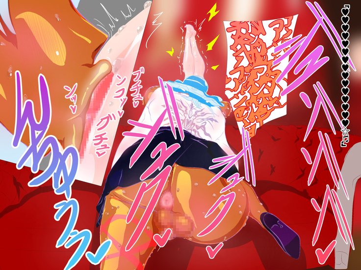 やきますけ女性研修教育