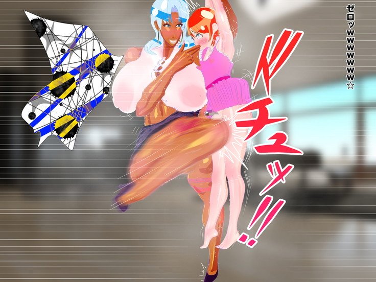 やきますけ女性研修教育