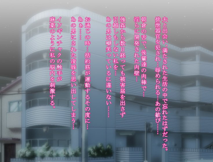 ウロの喪服