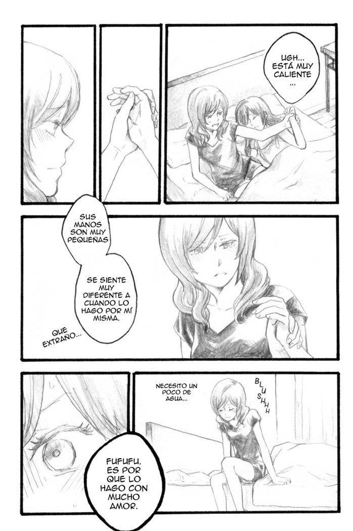 ゆびさきの恋-指先から本気