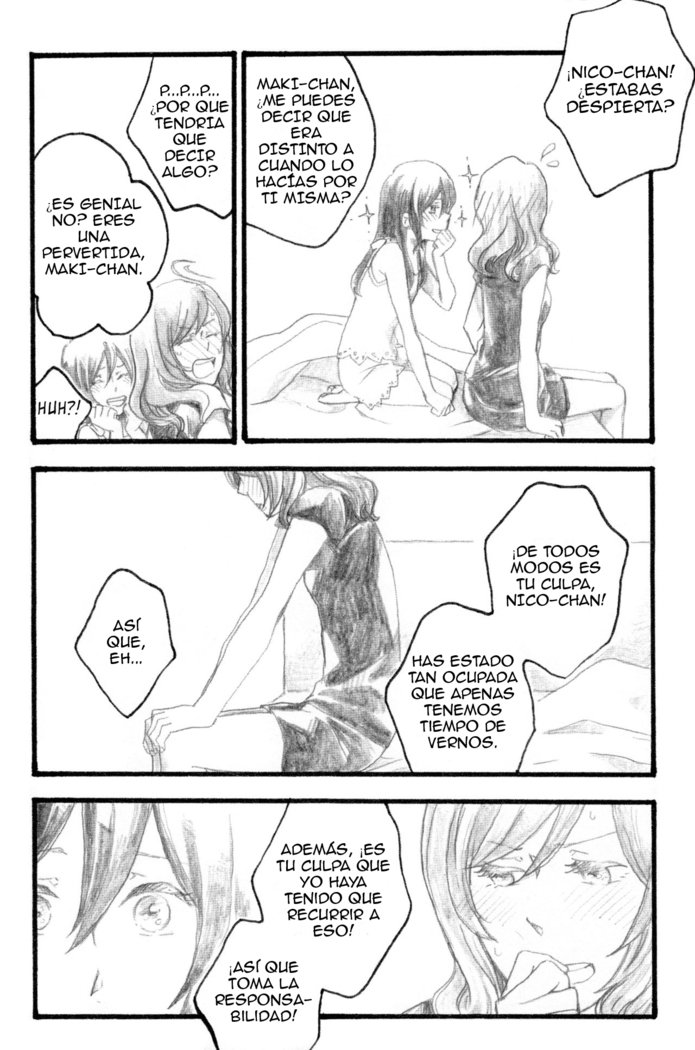 ゆびさきの恋-指先から本気