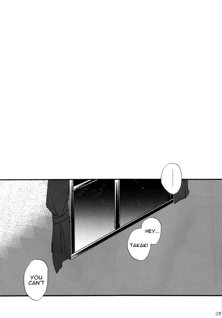 センチメンタル過剰|センチメンタルを超えて