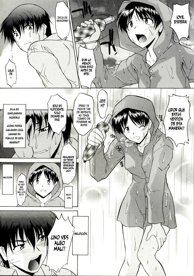 ぜんらでちょくりつほうこう| Caminando Totalmente DesnudaCh。 1-8