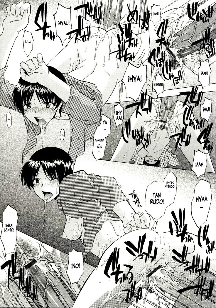 ぜんらでちょくりつほうこう| Caminando Totalmente DesnudaCh。 1-8