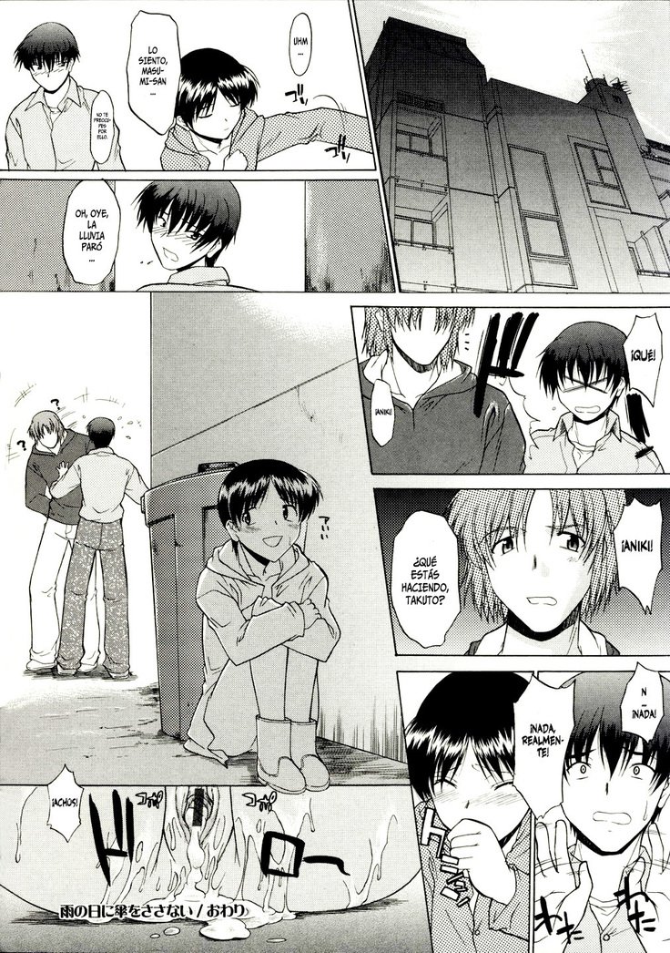 ぜんらでちょくりつほうこう| Caminando Totalmente DesnudaCh。 1-8