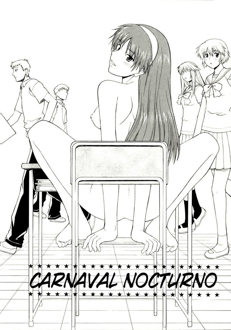 ぜんらでちょくりつほうこう| Caminando Totalmente DesnudaCh。 1-8