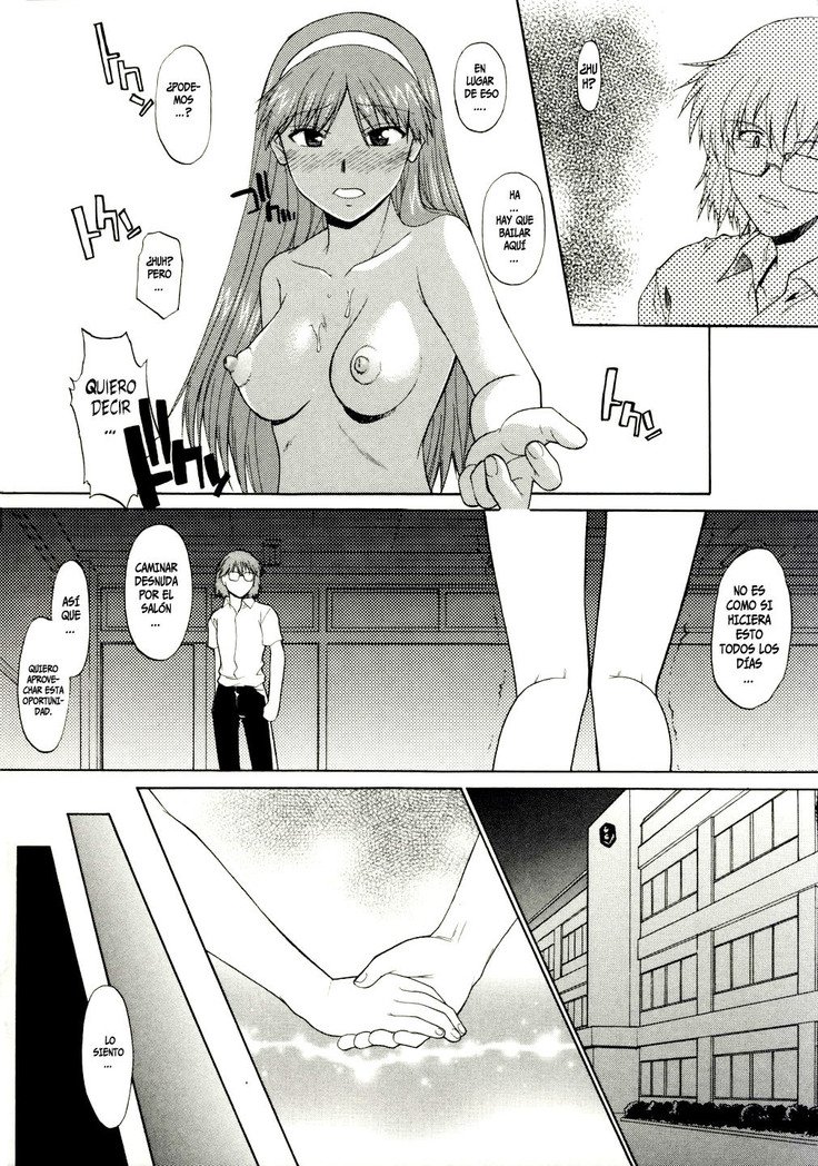 ぜんらでちょくりつほうこう| Caminando Totalmente DesnudaCh。 1-8