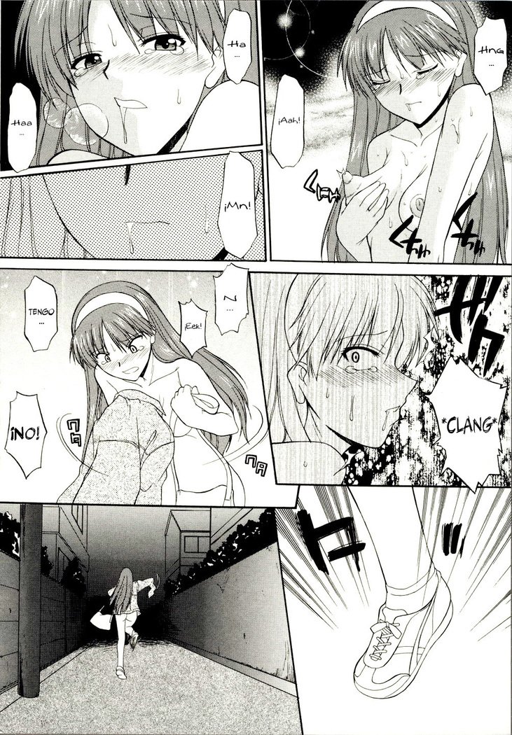 ぜんらでちょくりつほうこう| Caminando Totalmente DesnudaCh。 1-8