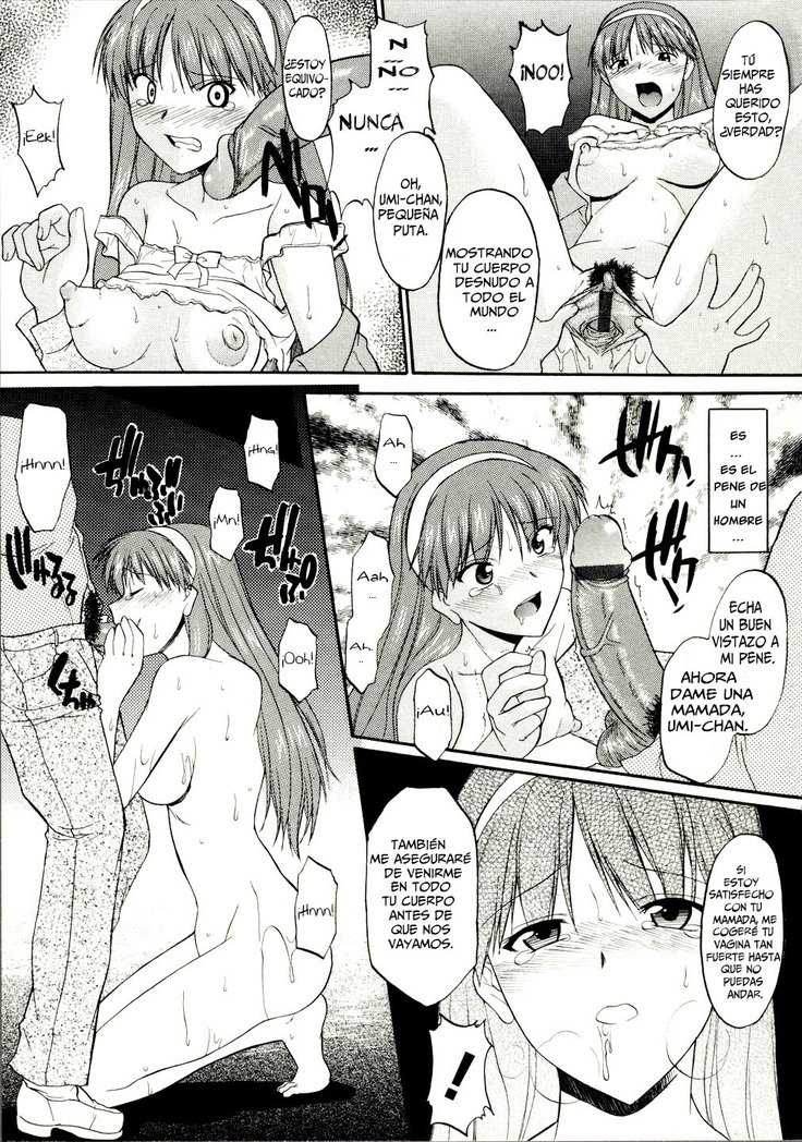 ぜんらでちょくりつほうこう| Caminando Totalmente DesnudaCh。 1-8