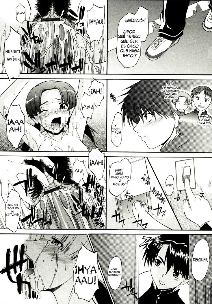 ぜんらでちょくりつほうこう| Caminando Totalmente DesnudaCh。 1-8