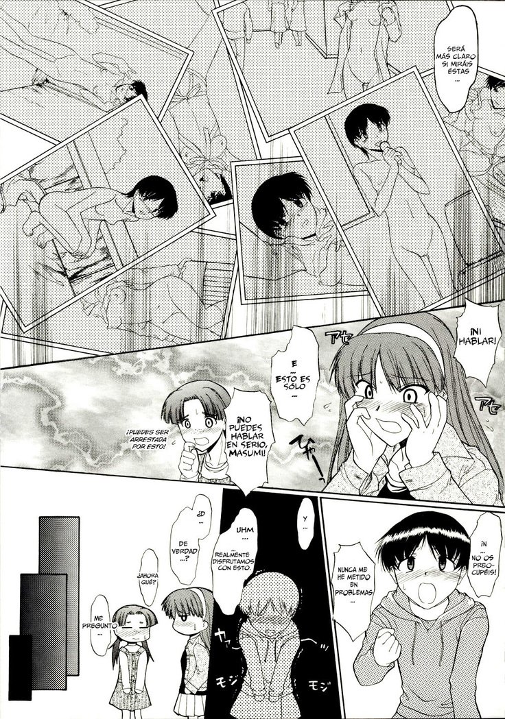 ぜんらでちょくりつほうこう| Caminando Totalmente DesnudaCh。 1-8