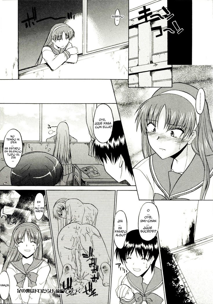 ぜんらでちょくりつほうこう| Caminando Totalmente DesnudaCh。 1-8