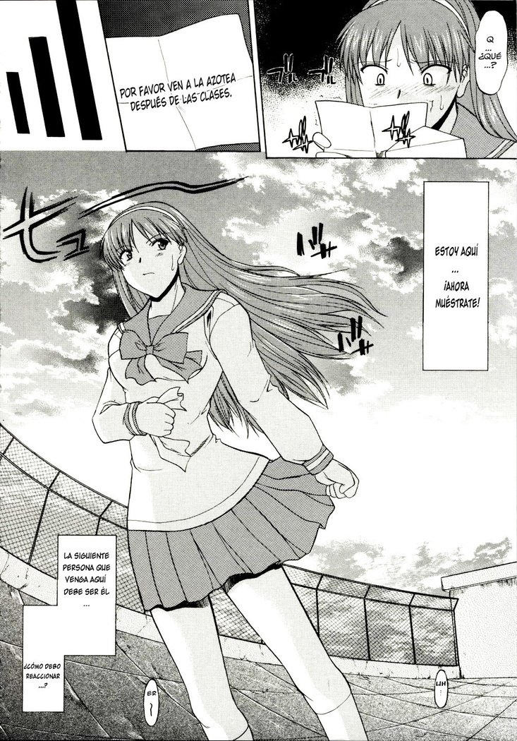 ぜんらでちょくりつほうこう| Caminando Totalmente DesnudaCh。 1-8