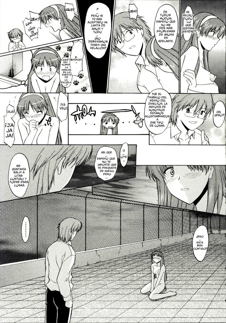ぜんらでちょくりつほうこう| Caminando Totalmente DesnudaCh。 1-8