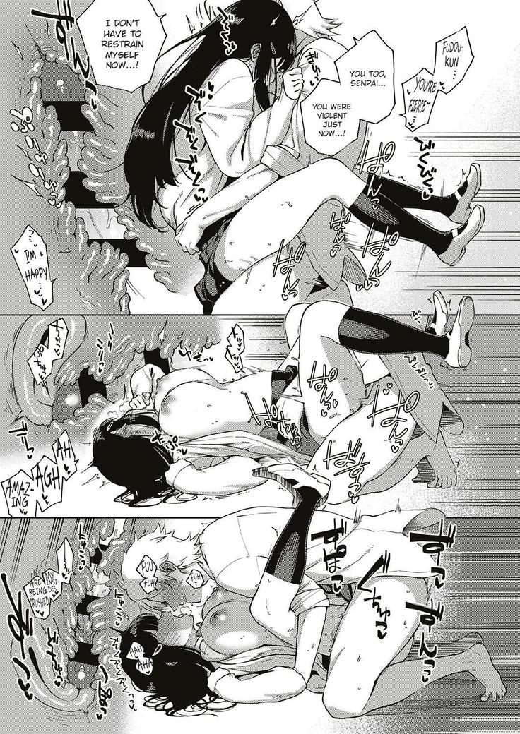 とししつおしめてから