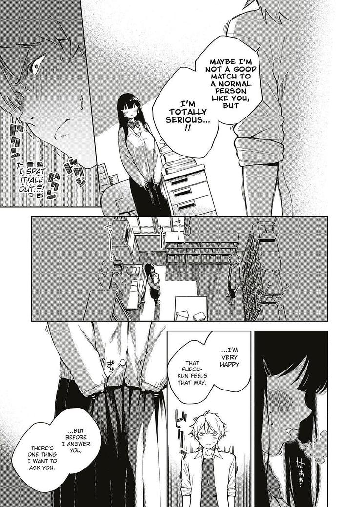 とししつおしめてから