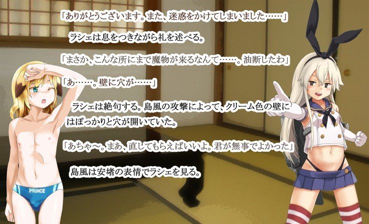 くちだしコレクション〜ペロペロじゆるじゅるごっくん12れんぱつ〜