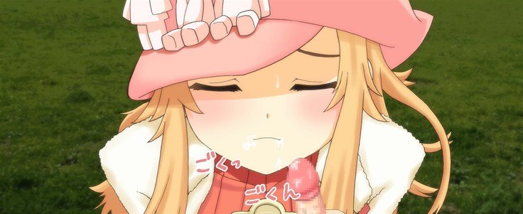 くちだしコレクション〜ペロペロじゆるじゅるごっくん12れんぱつ〜