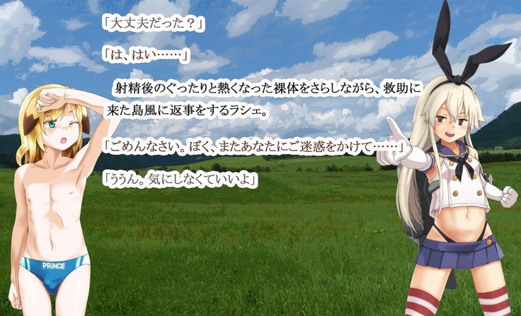 くちだしコレクション〜ペロペロじゆるじゅるごっくん12れんぱつ〜