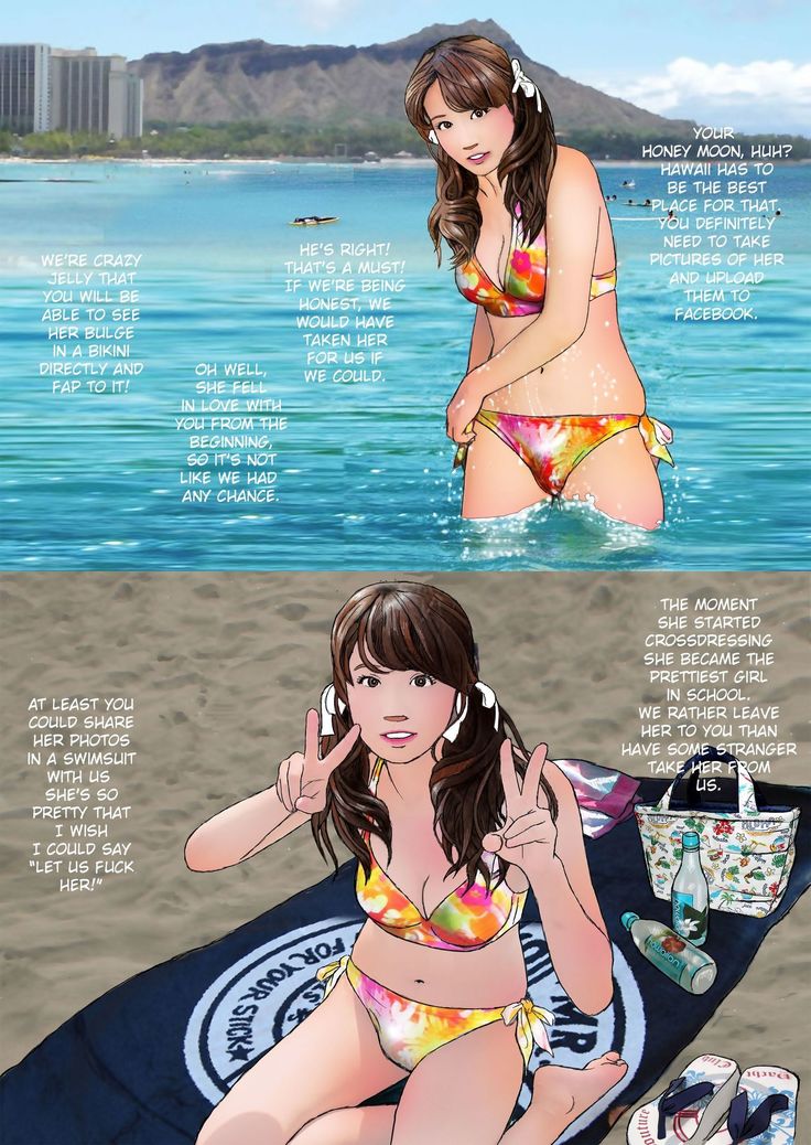オトコノコエホンケッコンシュッサンジュンユウ編