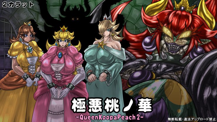 サークル名 サークル名