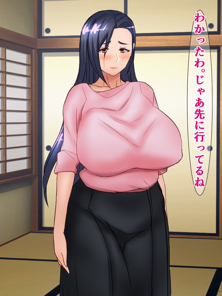 オレのカノジョガトシシタノキョウコンふたなりJKナンカニネトラレルハズガナイ