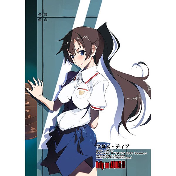 しょうひんめくろむたあサンプル