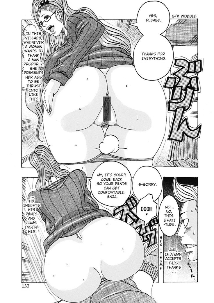 孤独な雪に覆われた北アイルランド