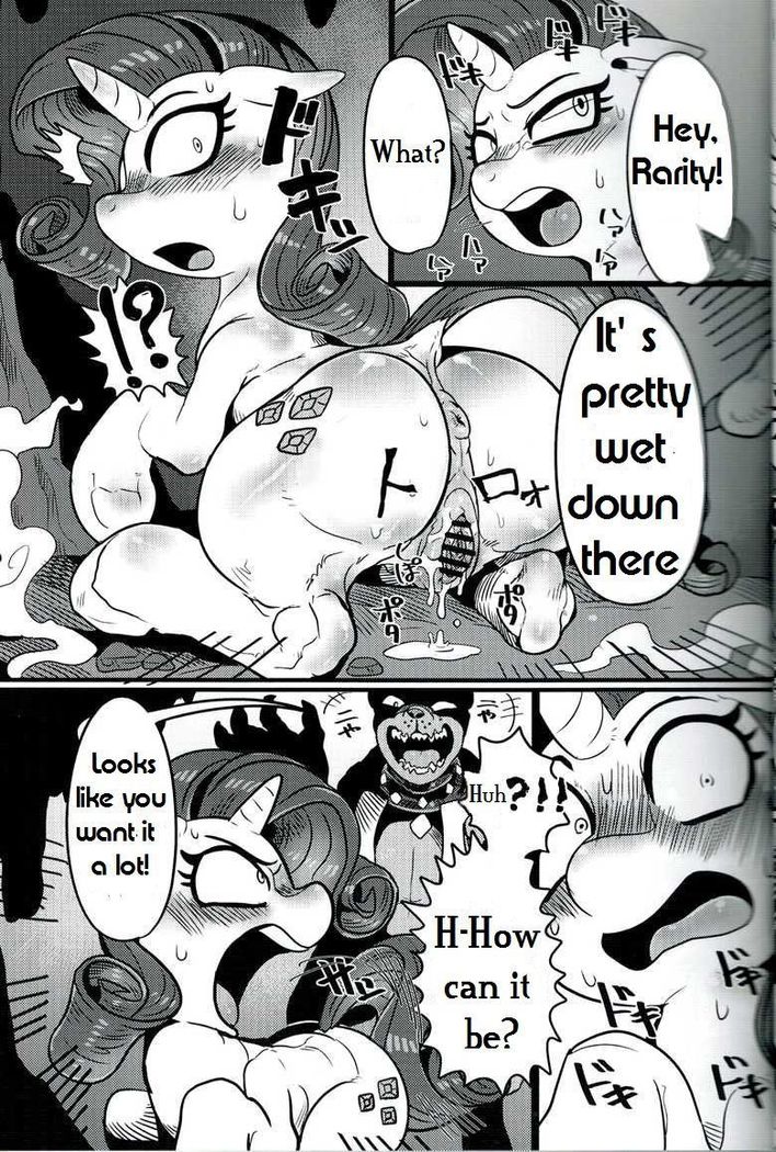 ビジョウとキョウケン