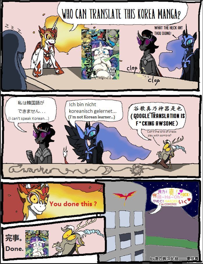 ビジョウとキョウケン