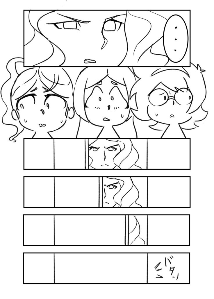 バットウィッチプロジェクト