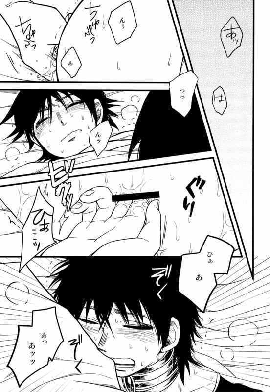 私の鶴の意図を明かさないでください！