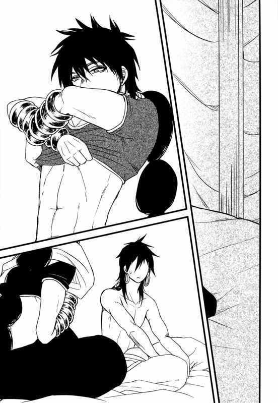 私の鶴の意図を明かさないでください！