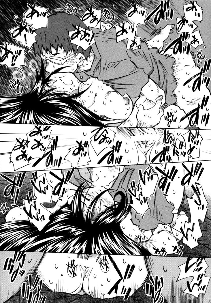 サイレントベルの発生