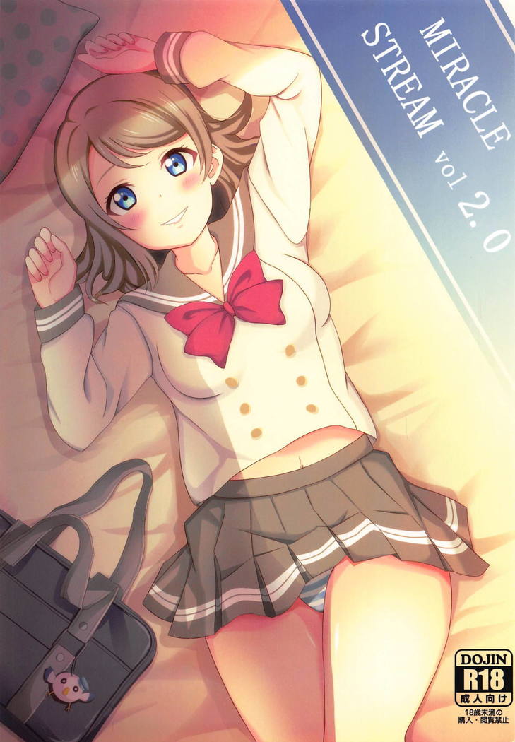MIRACLE STREAM vol 2.0 MIRACLE STREAM vol 2.0