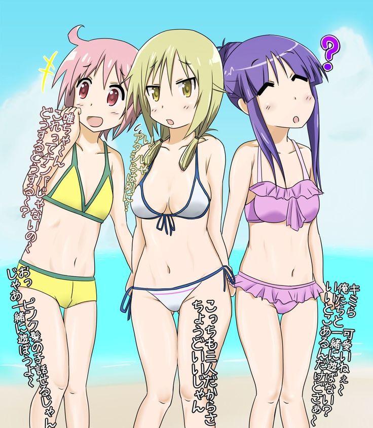 ゆゆ式12わかいすいょくパートダニオモイツイタネタ ゆゆ式12わかいすいょくパートダニオモイツイタネタ