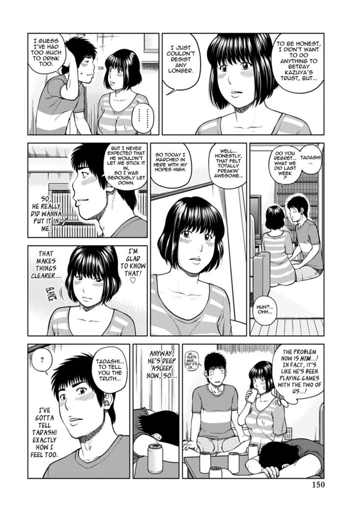 36-sai Injuku Sakarizuma | 36歳のランディ成熟した妻