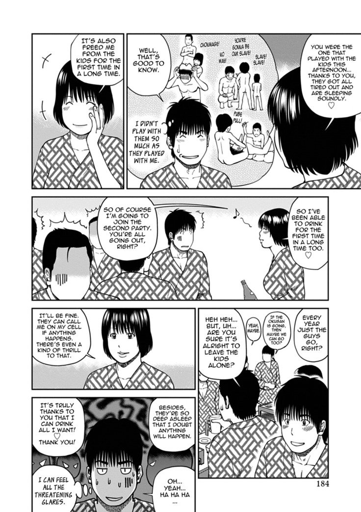36-sai Injuku Sakarizuma | 36歳のランディ成熟した妻