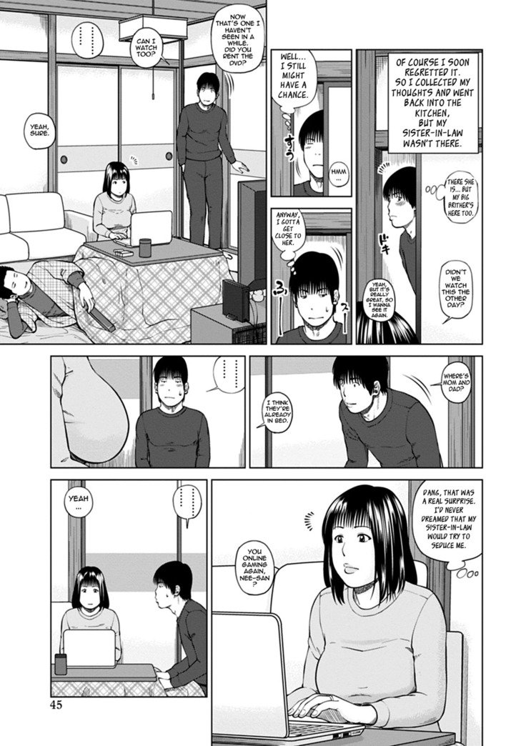 36-sai Injuku Sakarizuma | 36歳のランディ成熟した妻