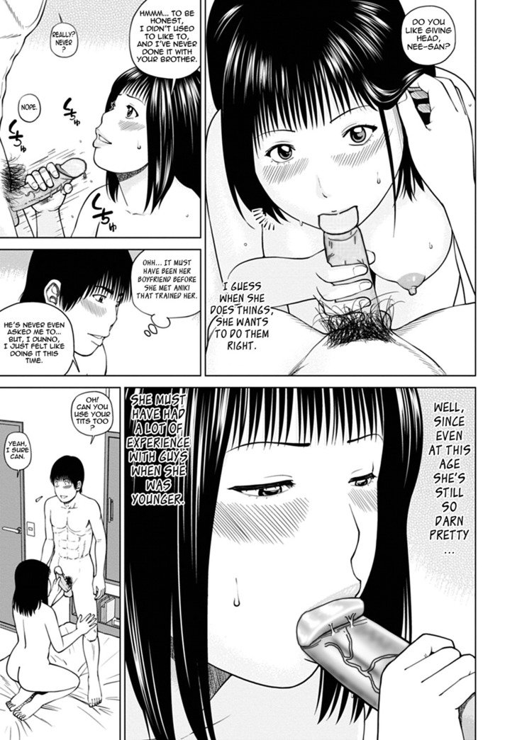 36-sai Injuku Sakarizuma | 36歳のランディ成熟した妻