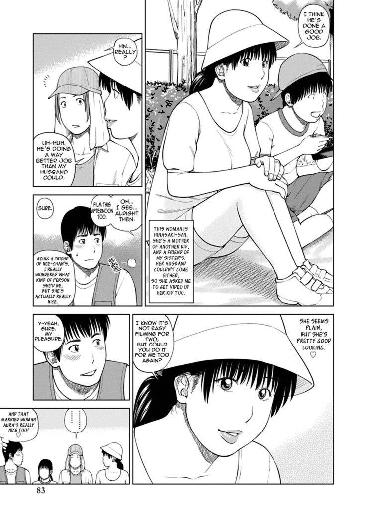 36-sai Injuku Sakarizuma | 36歳のランディ成熟した妻
