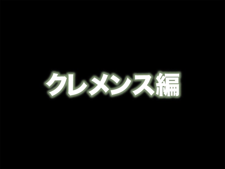 お嬢様三本書部