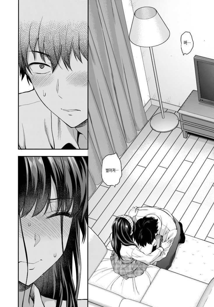 双子あね+おまけの本