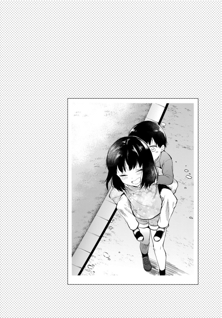 双子あね+おまけの本