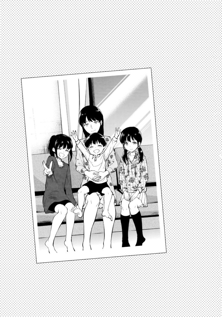 双子あね+おまけの本