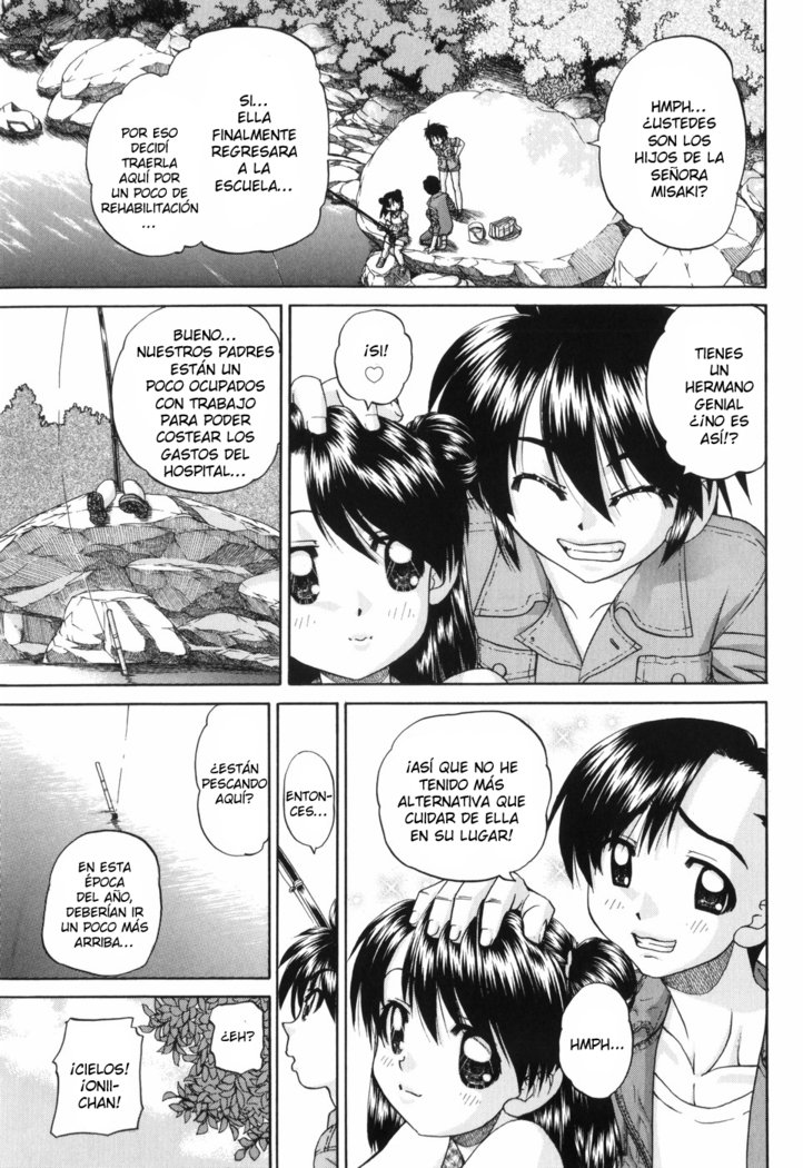 ワイセツエホンCh。 1-6