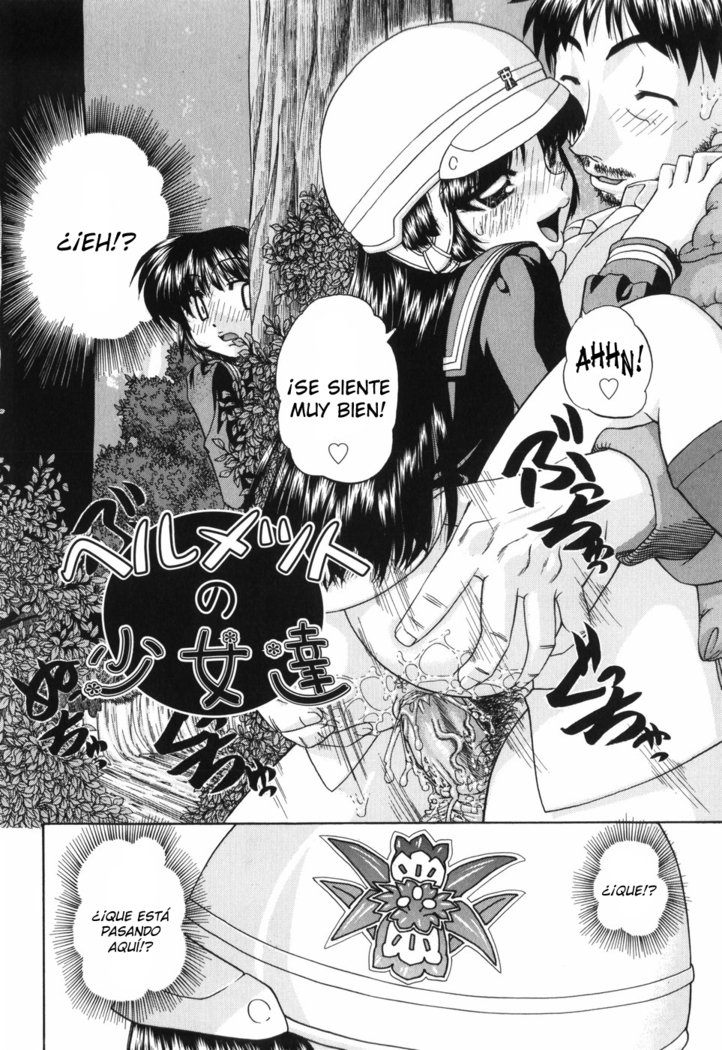 ワイセツエホンCh。 1-6