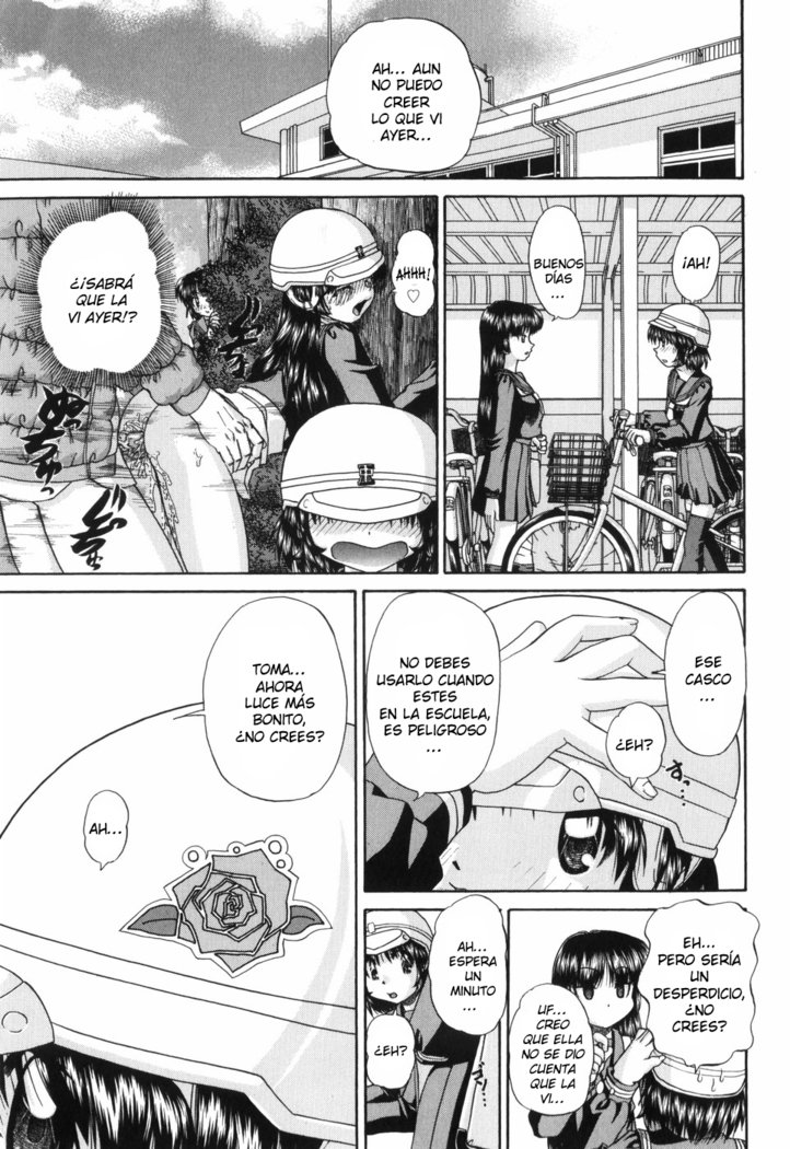 ワイセツエホンCh。 1-6