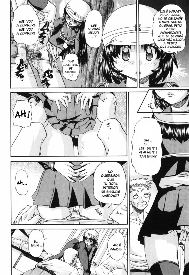 ワイセツエホンCh。 1-6